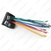 Picture of Car Stereo Head Unit Wiring Harness With FRAKA Radio Anatenn Jack For Volkswagen Factory OEM Radio CD