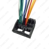 Picture of Car Stereo Head Unit Wiring Harness With FRAKA Radio Anatenn Jack For Volkswagen Factory OEM Radio CD