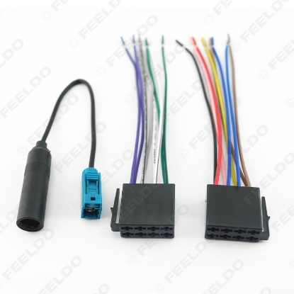 Picture of Car Stereo Audio Wiring Harness With FAKRA II Antenna Plug For Volkswagen/Audi/Mercedes OEM Factory Head Unit