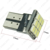 Picture of Car DC12V T10/194/168 Wedge 1206 SMD 9LED White Light Car LED Lamp Bulb