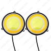 Picture of Car COB DRL Round 82mm LED Light Car Daytime Running Light White Yellow Turn Light DRL