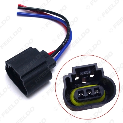 Picture of Car H13 Female Plastic Socket Case Halogen LED Headlamp Holder Connector Wire Plug Adapter