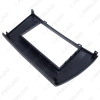Picture of Car 2Din Stereo Dash CD Frame Panel Audio Radio Fascia for GAC Trumpchi 2011 Trim Installation Kit