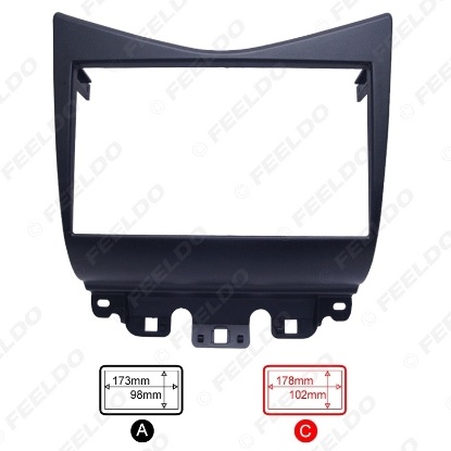 Picture of 2Din Fascia for Honda Accord 2002-2007 Radio DVD Stereo CD Panel Dash Mounting Installation Trim Kit Face Frame Fasica