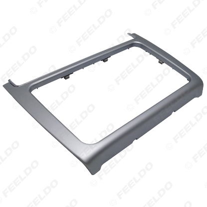 Picture of Silver Car Refitting 2DIN DVD Frame Panel Fascia Dash Kit Radio Audio Frame for VW POLO 2014-2015