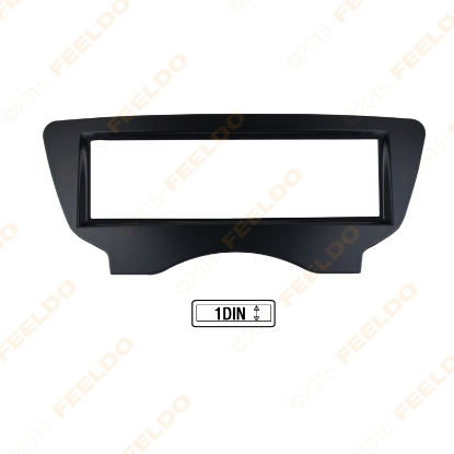 Picture of 1DIN Car Refitting Stereo DVD Frame Fascia Dash Panel Installation Kits For BYD F0(F1) 2012
