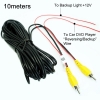 Picture of 10M Car RCA Reversing Camera Video Cable With Spcial Reversing/Backup Detecting Wire