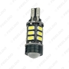 Picture of 1PC T15 5730SMD 15LED + 1.5W 9W Wedge Car LED Light Canbus No-Error LED Bulbs With Lens White