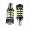 Picture of 1PC T15 5730SMD 15LED + 1.5W 9W Wedge Car LED Light Canbus No-Error LED Bulbs With Lens White