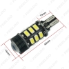 Picture of 1PC T15 5730SMD 15LED + 1.5W 9W Wedge Car LED Light Canbus No-Error LED Bulbs With Lens White