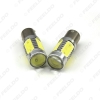 Picture of 1pcs 1156 BA15S Car High Power Brake Turn Signal Light White 12V 7.5W with Lens