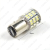Picture of 1pcs White 1157 BAY15D 64SMD 1206 LED Light Car Brake Signal Light Bulbs