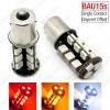 Picture of 1Pcs BAU15S/S25 27SMD 5050 CANBUS OBC Error Free Car LED Light Turn Light Bulbs