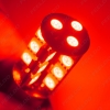 Picture of 1Pcs BAU15S/S25 27SMD 5050 CANBUS OBC Error Free Car LED Light Turn Light Bulbs
