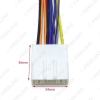 Picture of 12Pin Car Audio Stereo Wiring Harness Adapter For Nissan/Subaru/Infiniti Install Aftermarket CD/DVD Stereo