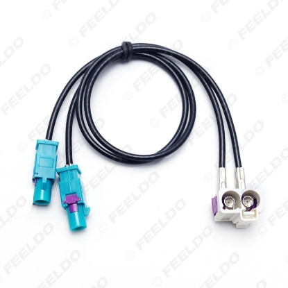 Picture of OEM 2Female To 2Male FAKRA II Radio Antenna Adapter For VW Jetta/Golf MK5/MK6/Passat B6/B7/Tiguan RNS510(MFD3)/RCD510/310