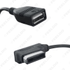 Picture of 1pcs Car Audio Music Interface AMI/MDI/MMI To USB Adapter Cable For Audi A3/A4/A5/ A6/VW TT/Jetta/GTI/GLI/Passat/CC/Touareg/EOS