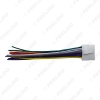 Picture of Car Radio Stereo 16pin Wire Harness Male Plug Cable Connector Adapter For Mitsubishi Galant Clarion