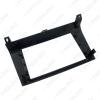 Picture of Car DVD/CD Radio Stereo Fascia Panel Frame Adaptor Fitting Kit For Mazda3