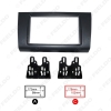 Picture of Car DVD/CD Radio Stereo Fascia Panel Frame Adaptor Fitting Kit For SUZUKI Swift