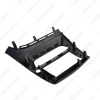 Picture of Car DVD/CD Radio Stereo Fascia Panel Frame Adapter Fitting Kit For Honda CIVIC Europe 06~11(RHD)