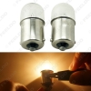 Picture of 10pcs G18 24V/5W 1156 BA15S Truck Clear Glass Lamp Turn Tail Bulb Auto Indicator Halogen Lamp