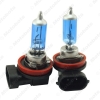 Picture of 1PC White H11 55W/100W Car Fog Lights Halogen Bulb Headlights Lamp Car Light Source Parking