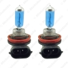 Picture of 1PC White H8 35W Car Fog Lights Halogen Bulb Headlights Lamp Car Light Source Parking 5000K