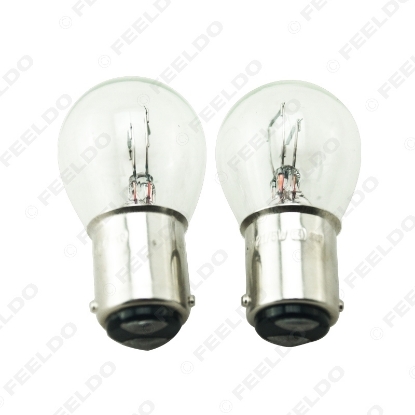 Picture of 10pcs/lot 24V 1157 BA15D P21/5W S25 Car Clear Glass Lamp Brake Tail Bulb Truck Bus Indicator Halogen Lamp