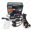 Picture of 1set 35W AC Car Headlight H13 HID Xenon Bulb Hi/Lo Beam Bi-Xenon Bulb Light Digital Slim Ballast HID Kit