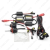 Picture of 1set Car Headlight H13 HID Xenon Bulb Hi/Lo Beam Bi-Xenon Bulb Light 35W DC12V Slim Ballast HID Kit