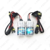 Picture of 1set Xenon HID Kit H1/H3/H7/H8/H10/H11/9005/9006 DC 12V 35W Xenon Bulb Lamp Digital Ballast Car Headlight
