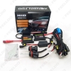Picture of 1set Car Headlight 9004 9007 Xenon Bulb Hi/Lo Beam Bi-Xenon Bulb Light 35W DC 12V Slim Ballast HID Kit
