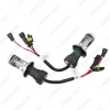 Picture of 1set 35W DC12V Car Headlight H4 Xenon Bulb Hi/Lo Beam Bi-Xenon Bulb Light Slim Ballast HID Kit