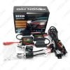 Picture of 1set 35W DC12V Car Headlight H4 Xenon Bulb Hi/Lo Beam Bi-Xenon Bulb Light Slim Ballast HID Kit