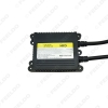 Picture of 1set 35W AC Car Headlight H4 HID Xenon Bulb Hi/Lo Beam Bi-Xenon Bulb Light Digital Slim Ballast HID Kit