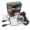 Picture of 1set Car Headlight H13 HID Xenon Bulb Hi/Lo Beam Bi-Xenon Bulb Light 35W DC12V Slim Ballast HID Kit