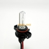 Picture of 1pair Auto 12V/35W H16/PSX24W/5202/5002/9009/2504 Car Xenon Lamp Bulb HID Bulb