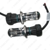 Picture of 2x 35W Car Xenon Headlight H4 9003 Hi/Lo Bi-Xenon HID Repalcement AC Bulbs & Harness