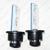 Picture of Car Auto 35W D2S Xenon HID Bulbs 4300K-12000K + 2pcs Adapters Replacement Bulbs