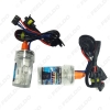 Picture of 1Pair Car 12V 35W H15 Xenon HID Bulbs With Halogen Lamp Replacement HID Headlights Bulbs 6000K