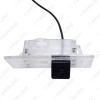 Picture of Car CCD Rear View Camera For KIA K5 K4 KX5 KIA OPTIMA Lotze Parking Backup Camera Kit