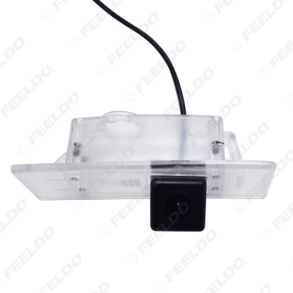 Picture of Car CCD Rear View Camera For KIA K5 K4 KX5 KIA OPTIMA Lotze Parking Backup Camera Kit