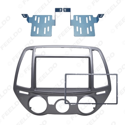 Picture of 2Din Car Fascia for Hyundai I-20 I20 I 20 Manual AC Radio DVD Stereo GPS Panel Dash Mount Trim Kit Face Plate Bezel Facia