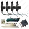 Picture of DC12V Universal Car Power Central Locking System For 4 Doors