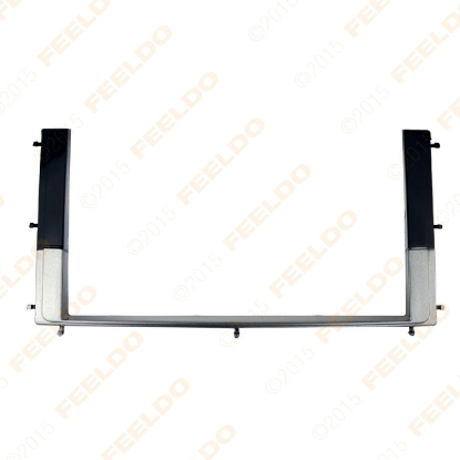 Picture of Car 2DIN Refitting Radio Stereo DVD Frame Fascia Dash Panel Installation Kits For TOYOTA Rush/DAIHATSU Be-Go Terios