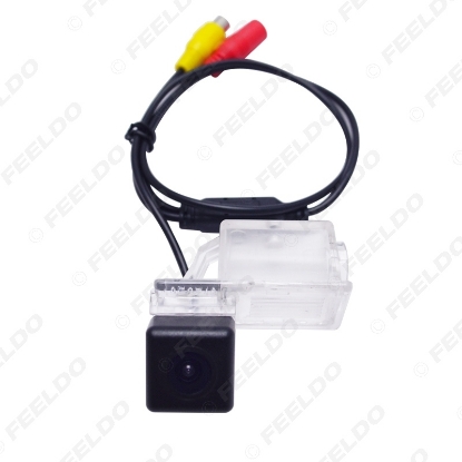 Picture of Car Rear View Parking Camera For Geely Emgrand EC718/EC715 Reverse Backup Camera