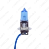 Picture of 1PC Car H3 50W/100W 12V White Car Fog Lights Halogen Bulb Headlights Lamp Car Light Source Parking