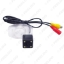 Picture of Car Rear View Parking Camera For BYD G3 L3 S6 G6 Reasoo Install Reverse Backup Camera