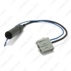 Picture of Car Audio Cable For Nissan Male Radio Stereo Factory OEM Reverse Antenna Adapter